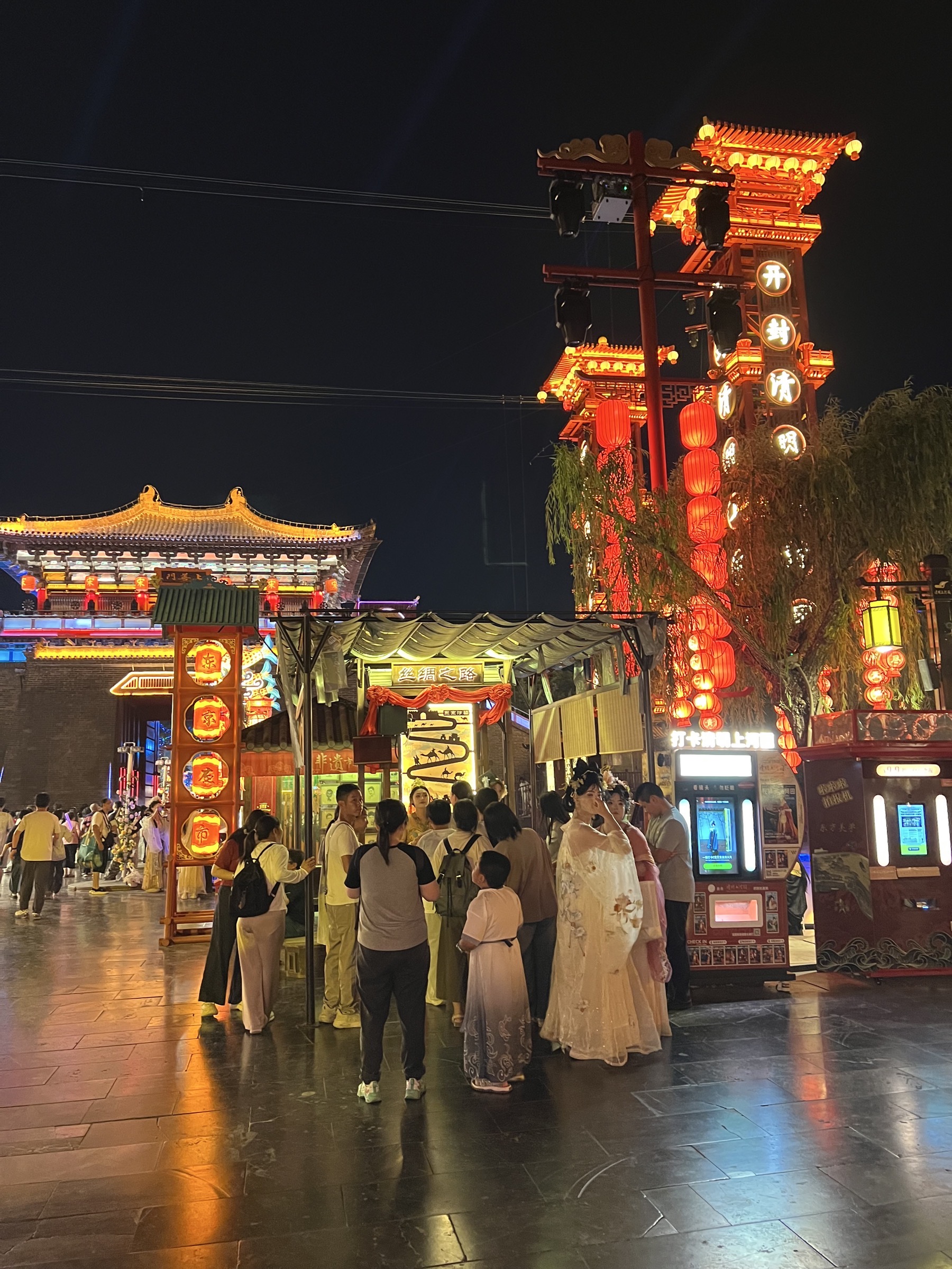 What to Do If Your Hotel Booking Has a Problem in China